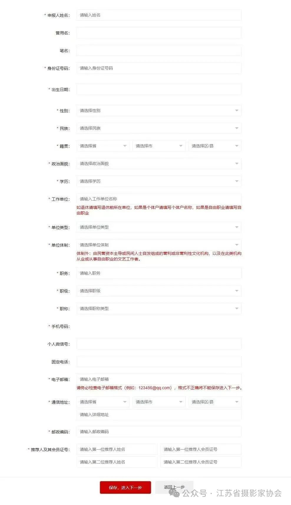 图片 7.png