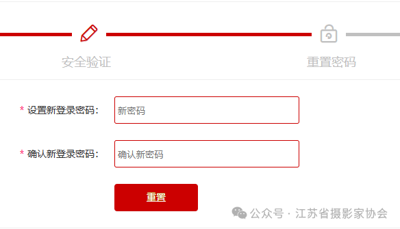 图片 5.png
