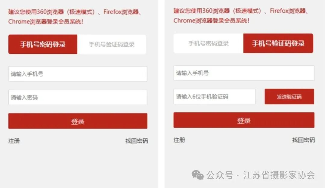图片 3.png