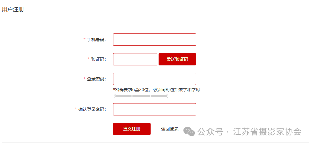图片 2.png