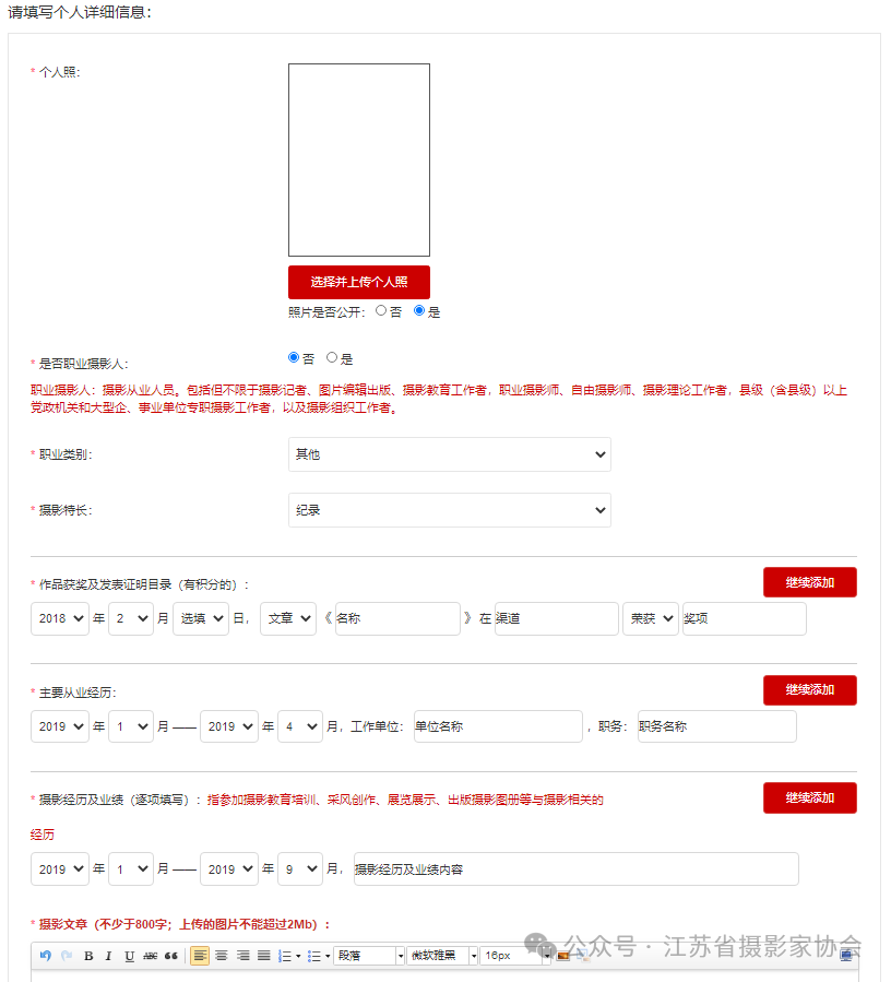 图片 8.png