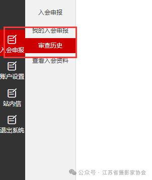 图片 11.png