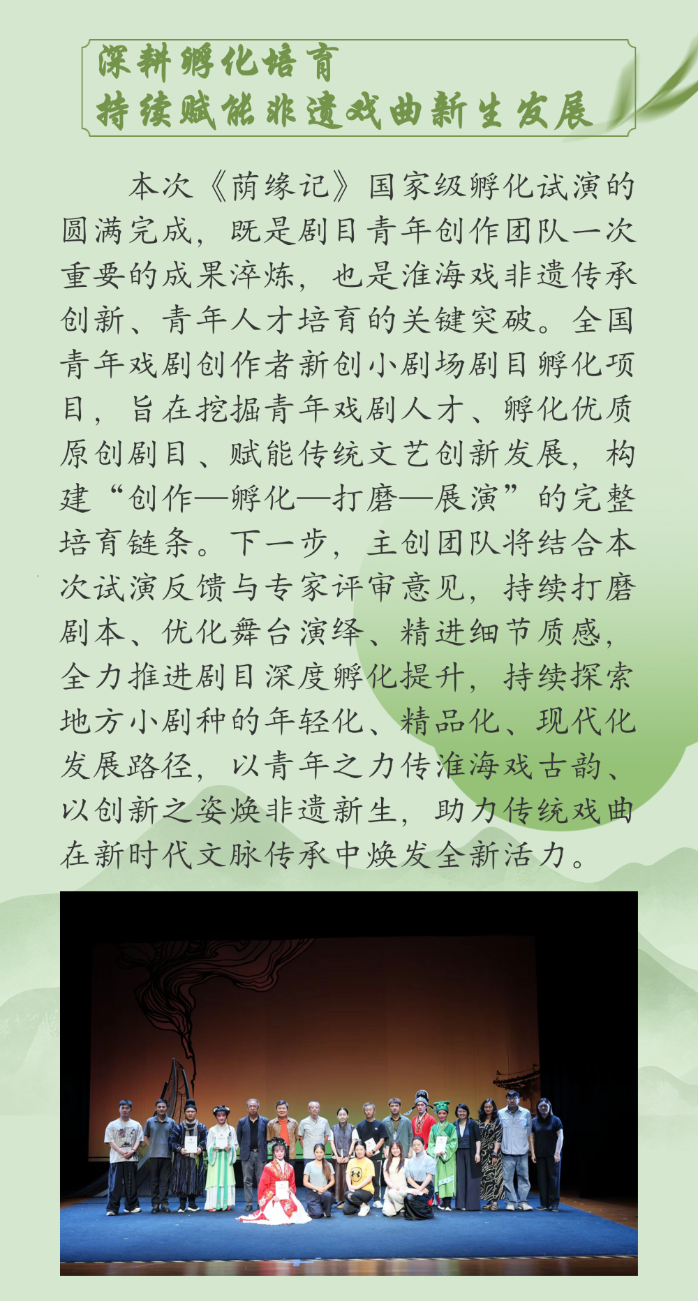 图片 5.png