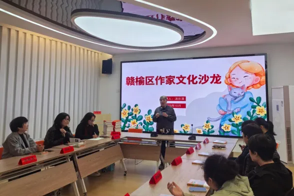图片 2.png