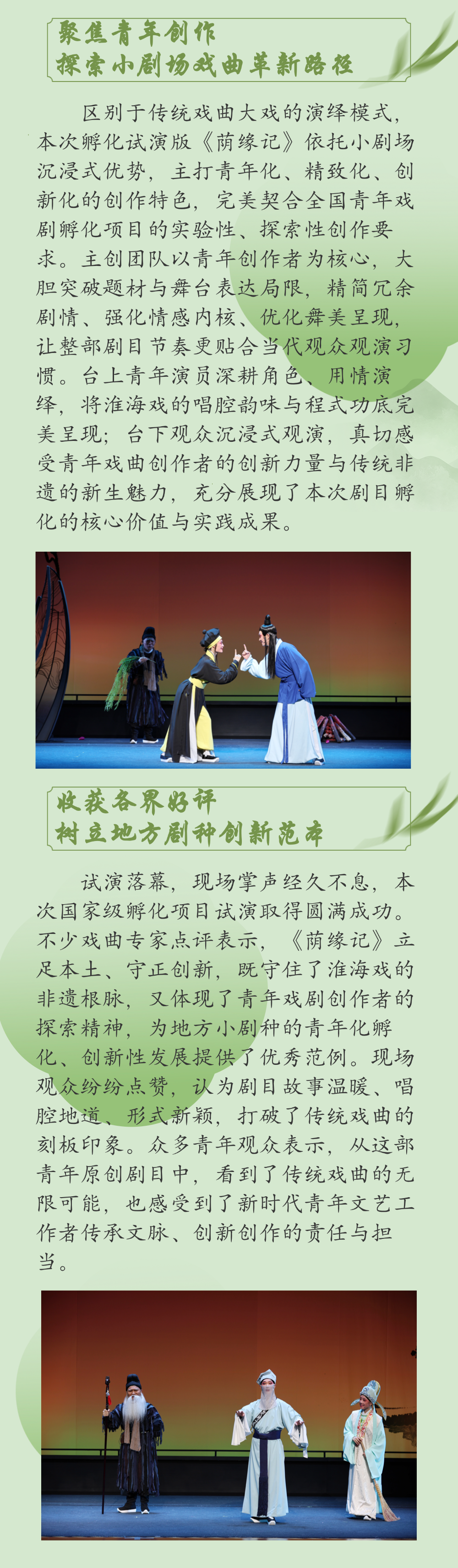 图片 4.png