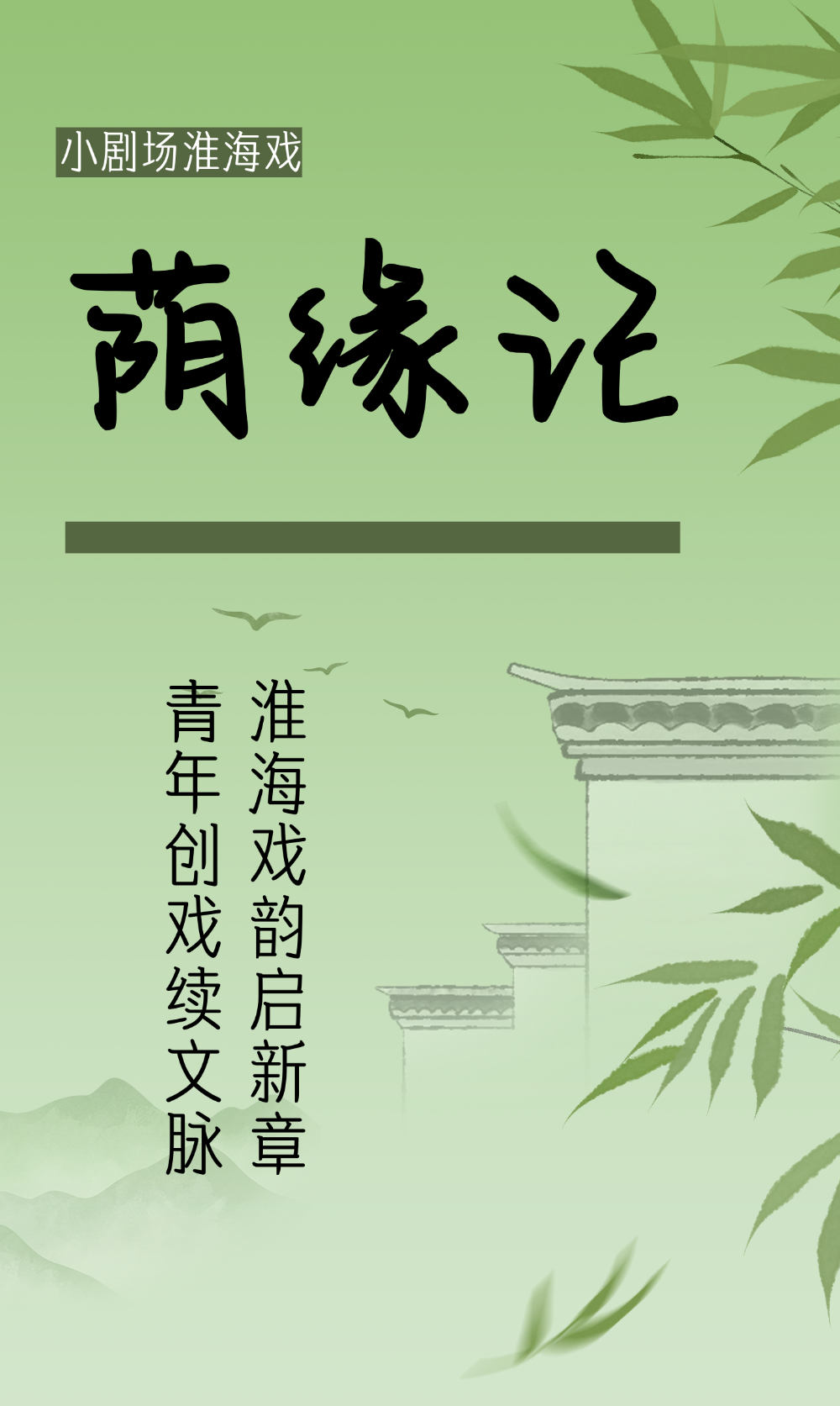 图片 1.png