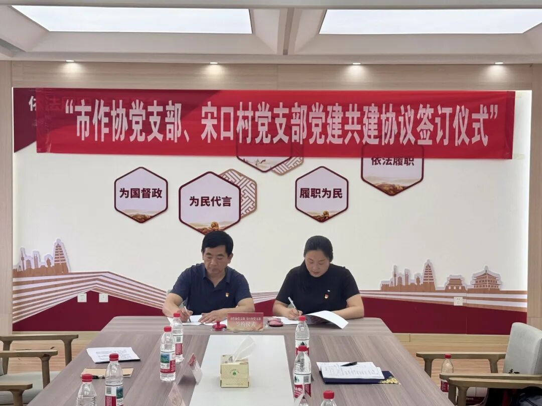 图片 2.png